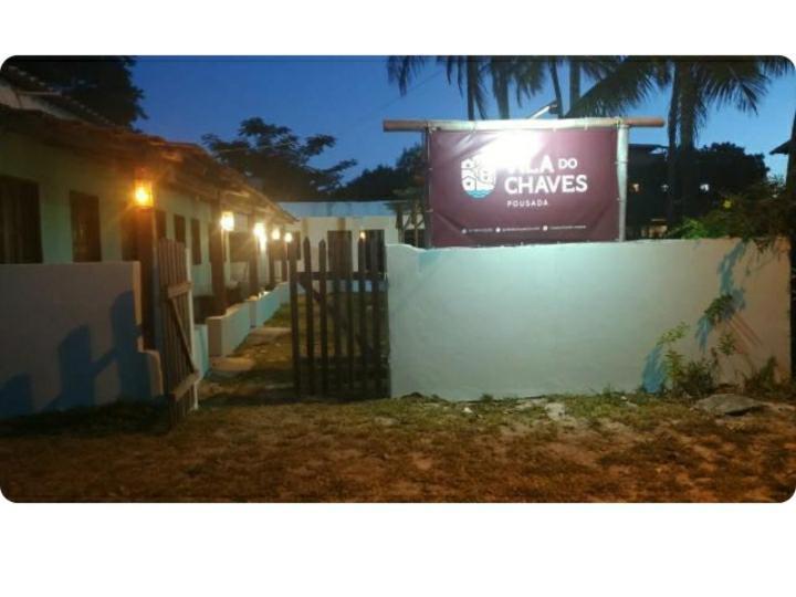 Vila Do Chaves 이타우나스 외부 사진