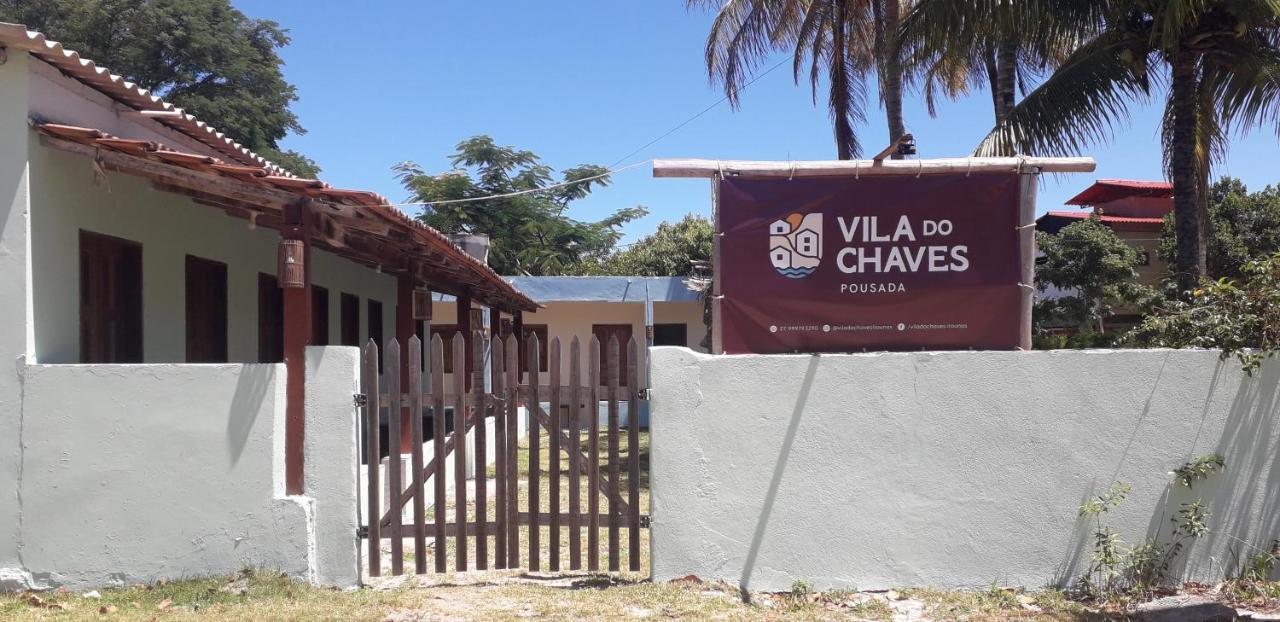 Vila Do Chaves 이타우나스 외부 사진